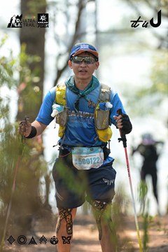 Dalat Ultra Trail 2026 - Ảnh #4705791