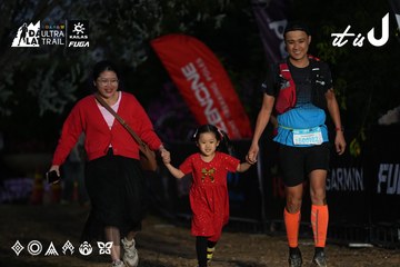 Dalat Ultra Trail 2026 - Ảnh #4757071