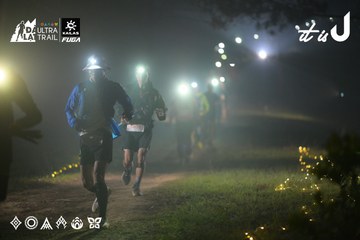 Dalat Ultra Trail 2026 - Ảnh #4719067