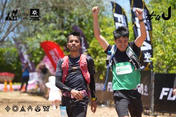 Dalat Ultra Trail 2026 - Ảnh #4701630