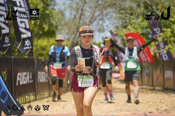 Dalat Ultra Trail 2026 - Ảnh #4694997