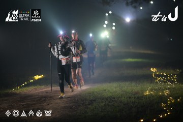 Dalat Ultra Trail 2026 - Ảnh #4718973