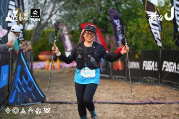 Dalat Ultra Trail 2026 - Ảnh #4745320
