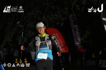 Dalat Ultra Trail 2026 - Ảnh #4758704