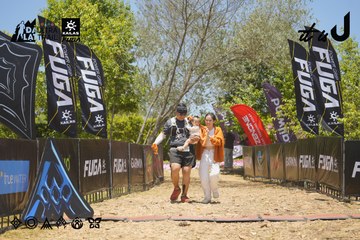 Dalat Ultra Trail 2026 - Ảnh #4694801