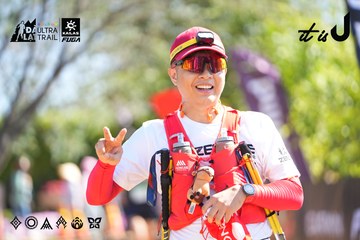 Dalat Ultra Trail 2026 - Ảnh #4695396