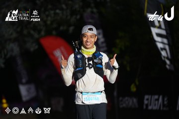 Dalat Ultra Trail 2026 - Ảnh #4757314