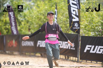 Dalat Ultra Trail 2026 - Ảnh #4861423