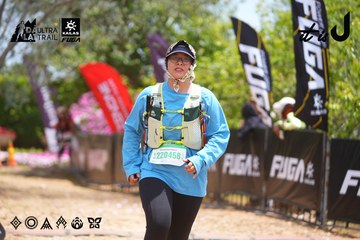 Dalat Ultra Trail 2026 - Ảnh #4869345