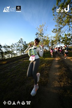 Dalat Ultra Trail 2026 - Ảnh #4910397