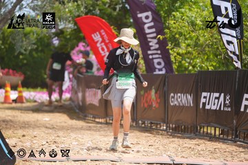 Dalat Ultra Trail 2026 - Ảnh #4868221