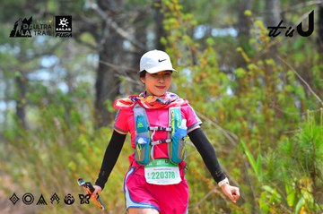 Dalat Ultra Trail 2026 - Ảnh #4875922