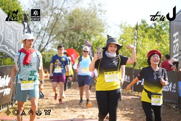 Dalat Ultra Trail 2026 - Ảnh #4898660