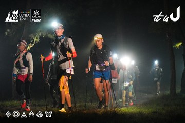 Dalat Ultra Trail 2026 - Ảnh #4697667