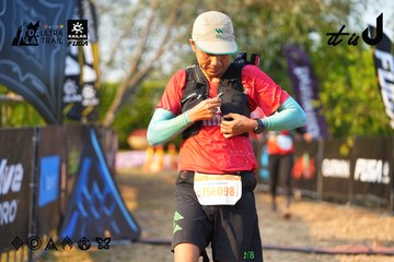 Dalat Ultra Trail 2026 - Ảnh #4743541
