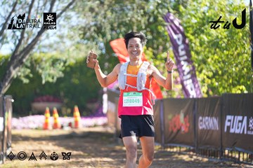Dalat Ultra Trail 2026 - Ảnh #4682730