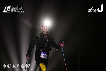 Dalat Ultra Trail 2026 - Ảnh #4899880
