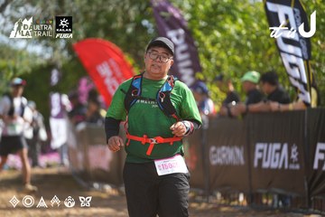Dalat Ultra Trail 2026 - Ảnh #4900257