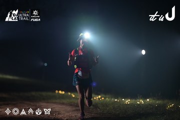 Dalat Ultra Trail 2026 - Ảnh #4707160