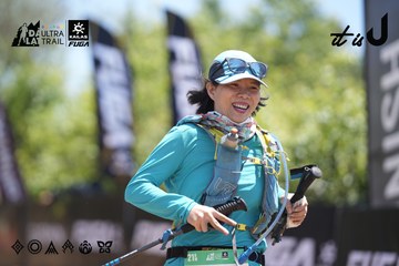 Dalat Ultra Trail 2026 - Ảnh #4691930