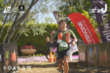 Dalat Ultra Trail 2026 - Ảnh #4683326