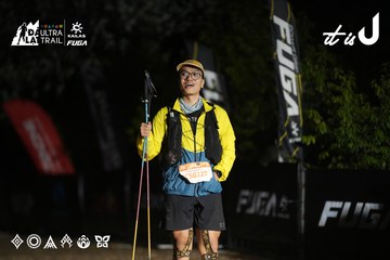 Dalat Ultra Trail 2026 - Ảnh #4762888