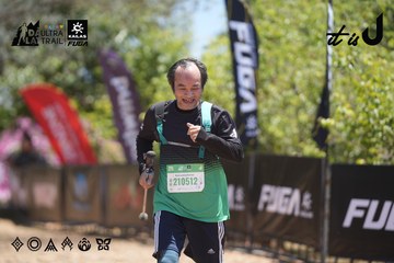 Dalat Ultra Trail 2026 - Ảnh #4693992