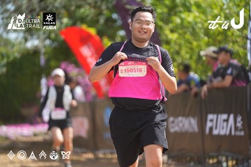 Dalat Ultra Trail 2026 - Ảnh #4901918