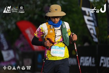 Dalat Ultra Trail 2026 - Ảnh #4756856