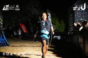 Dalat Ultra Trail 2026 - Ảnh #4759061