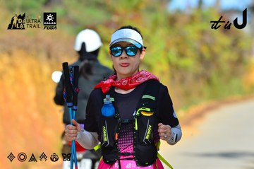 Dalat Ultra Trail 2026 - Ảnh #4748721