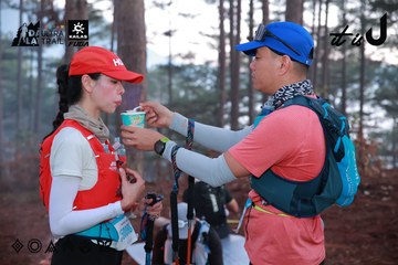 Dalat Ultra Trail 2026 - Ảnh #4738678
