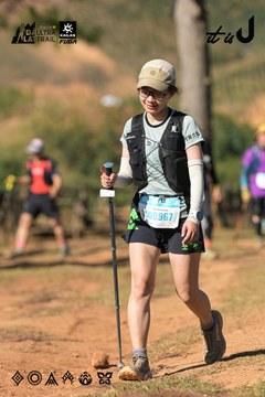 Dalat Ultra Trail 2026 - Ảnh #4715209
