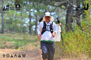 Dalat Ultra Trail 2026 - Ảnh #4876350