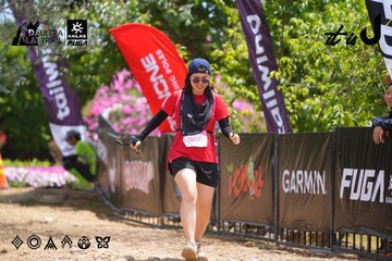Dalat Ultra Trail 2026 - Ảnh #4868936