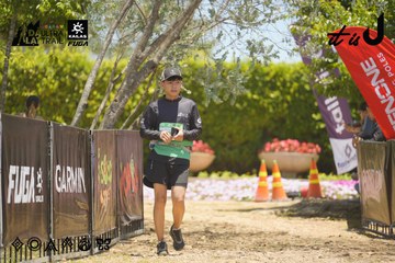 Dalat Ultra Trail 2026 - Ảnh #4694592