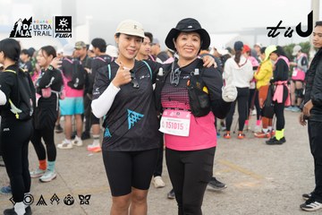 Dalat Ultra Trail 2026 - Ảnh #4767369