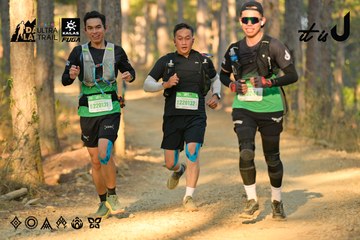 Dalat Ultra Trail 2026 - Ảnh #4841461