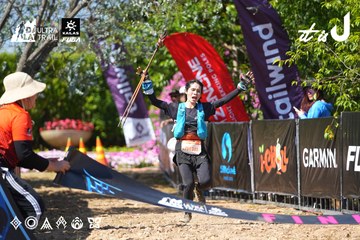 Dalat Ultra Trail 2026 - Ảnh #4738005