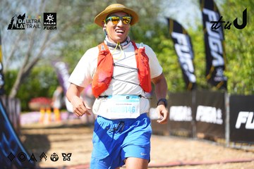 Dalat Ultra Trail 2026 - Ảnh #4737778