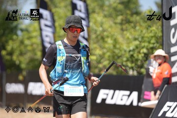 Dalat Ultra Trail 2026 - Ảnh #4747334