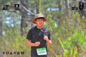 Dalat Ultra Trail 2026 - Ảnh #4793221