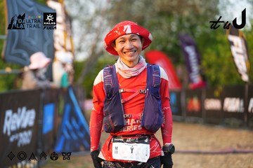Dalat Ultra Trail 2026 - Ảnh #4745151