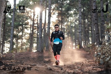 Dalat Ultra Trail 2026 - Ảnh #4740560