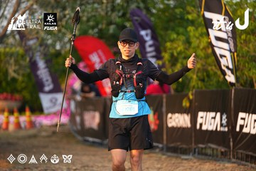 Dalat Ultra Trail 2026 - Ảnh #4744263