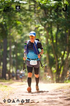 Dalat Ultra Trail 2026 - Ảnh #4907809