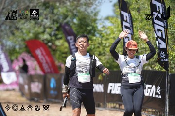 Dalat Ultra Trail 2026 - Ảnh #4747532