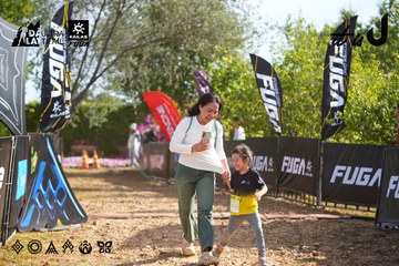 Dalat Ultra Trail 2026 - Ảnh #4898752