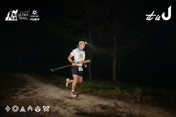 Dalat Ultra Trail 2026 - Ảnh #4744512
