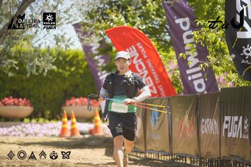 Dalat Ultra Trail 2026 - Ảnh #4691506